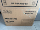 松下（Panasonic）一鍵智能加熱大容量6檔火力千瓦變頻平板式微烤一體機22升NN-GF235Q 曬單實(shí)拍圖