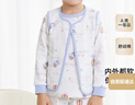 英氏（YEEHOO）兒童背心兩面可穿秋冬男童女童家居服中小童寶寶馬甲上衣 曬單實(shí)拍圖