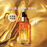 歐萊雅（LOREAL）鎏金蜜金致臻顏花蜜奢養濃萃精華液30ml保濕滋潤修護 30ml 曬單實(shí)拍圖