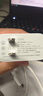 vivo官方原裝 18W閃充充電器快充X21X20x23x27X30X9X7X6z3z5x iQOO X27/Z5/NEX/X23/Z3頭（不含線(xiàn)） 曬單實(shí)拍圖