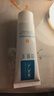 可復美重組膠原蛋白修復敷料敏感肌創(chuàng  )面保護愈合乳液狀R型40g 曬單實(shí)拍圖