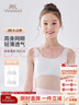 英氏（YEEHOO）女童內衣發(fā)育期一階段兒童內衣學(xué)生初中生棉質(zhì)透氣小背心少女內衣 曬單實(shí)拍圖