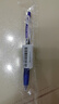 百樂(lè )（PILOT）JUICE果汁筆按動(dòng)藍黑色中性筆高顏值0.5mm簽字筆水筆學(xué)生考試刷題水性筆辦公用品文具 單支 曬單實(shí)拍圖