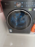 小天鵝（LittleSwan）滾筒洗衣機純平全嵌 【本色藍氧2.0高奢】小烏梅3.0升級款 10公斤全自動(dòng)家用 藍氧護色洗 以舊換新 93帶烘干混洗防串色+漩瀑去漬 洗烘一體 曬單實(shí)拍圖