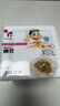冰天凍地 日本原裝進(jìn)口山大納豆北海道即食拉絲納豆 24盒*40g 曬單實(shí)拍圖