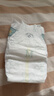 babycare皇室獅子王國弱酸紙尿褲中號M50片(6-11kg)嬰兒尿不濕親膚透氣 曬單實(shí)拍圖