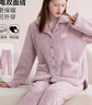 芬騰睡衣女雙面暖絨防靜電新款保暖翻領(lǐng)開(kāi)衫寬松情侶家居服 曬單實(shí)拍圖
