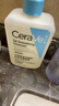 適樂(lè )膚（CeraVe）【油痘肌救星】水楊酸洗面奶473ml（男女士控油祛痘去黑頭禮物） 曬單實(shí)拍圖