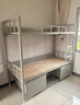 世紀兆輝營(yíng)具床宿舍雙層床士兵床鋼制上下鋪床鐵架床雙人床 加厚款 曬單實(shí)拍圖