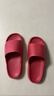 2026新款高級感涼拖鞋居家浴室洗澡防滑防臭拖鞋女夏季外穿不臭腳 紅色 40-41 曬單實(shí)拍圖