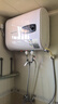 榮事達（Royalstar）40升電熱水器扁桶衛生間家用洗澡省電出租房小型儲水式熱水器超薄雙膽速熱京東自營(yíng)RSD-F1-40 曬單實(shí)拍圖