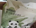 十月結晶嬰兒一次性隔尿墊60片45*60cm透氣防水尿墊護理墊隔尿墊 熊貓寶寶 曬單實(shí)拍圖