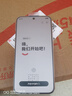 vivo S50 Pro mini 高通第五代驍龍 8 AI手機 告白 12GB+256GB 官方標配 曬單實(shí)拍圖