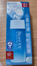 碧柔（Biore）花王水活防曬水凝露90ml高倍防曬霜隔離霜防紫外線(xiàn)通勤學(xué)生禮物 曬單實(shí)拍圖