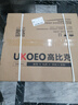 高比克（UKOEO）5A家用烤箱風(fēng)爐平爐一體機 多功能獨立溫控發(fā)酵風(fēng)干解凍多層烘焙蛋糕私房米白色42L 曬單實(shí)拍圖