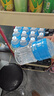 寶礦力水特 意涌電解質(zhì)水飲料 350ml*24瓶裝 運動(dòng)飲料低糖低卡路里 曬單實(shí)拍圖
