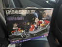 俏皮谷八大行星太陽(yáng)系運轉拼裝積木電動(dòng)模型兒童玩具送男孩生日節日禮物 曬單實(shí)拍圖