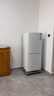 海爾（Haier）「一級能效風(fēng)冷無(wú)霜」165L兩門(mén)家用小戶(hù)型冰箱真省電黑金凈化白色HC2-165WGHC2E9WV國家補貼 曬單實(shí)拍圖