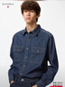 優(yōu)衣庫合作款/男裝女裝牛仔襯衫/水洗產(chǎn)品長(cháng)袖襯衣484245 68 深藍色 L 曬單實(shí)拍圖
