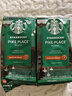 星巴克（Starbucks） 咖啡豆阿拉比卡進(jìn)口美式意式濃縮咖啡豆200g/袋 派克咖啡豆200g*2袋+5g 26.10月 曬單實(shí)拍圖