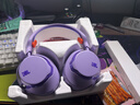 JBL量子風(fēng)暴 Quantum650無(wú)線(xiàn)游戲耳機耳麥 電競游戲耳機 空間音頻吃雞耳麥頭戴式耳機三角洲行動(dòng) QUANTUM 650青黛紫 曬單實(shí)拍圖