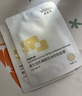 敷爾佳乳糖酸控油斂膚面膜 祛痘收縮毛孔溫和補水 15片 曬單實(shí)拍圖