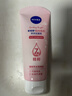 妮維雅（NIVEA）洗面奶洗臉護膚潔面乳煥亮學(xué)生補水保濕溫和禮物送女友 晶純煥亮泡沫潔面乳150g 2支裝 曬單實(shí)拍圖