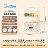 美的（Midea）電燉盅電燉鍋蒸鍋隔水燉家用全自動(dòng)煲湯燉湯鍋陶瓷燕窩燉盅4.5L蒸燉一體多功能鍋3-4人MD-DZE2552 曬單實(shí)拍圖