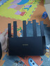 Tenda騰達路由器WiFi7【云霄BE5100】千兆穿墻王信號放大器增強無(wú)線(xiàn)超強2.5g網(wǎng)口家用電競立式BE6L Pro 曬單實(shí)拍圖