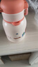 蘇泊爾（SUPOR）兒童保溫杯直飲吸管杯小學(xué)生上學(xué)開(kāi)學(xué)水杯背帶·粉柚KCV50CK20 曬單實(shí)拍圖