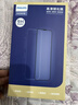 飛利浦適用蘋(píng)果13ProMax/14Plus鋼化膜iPhone14plus/13promax手機膜無(wú)黑邊高清防塵防摔抗指紋全屏全覆蓋 曬單實(shí)拍圖