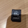 金士頓（Kingston）64GB TF（MicroSD） 存儲卡 U1 A1 V10 內存卡 讀速100MB/s 適配無(wú)人機/運動(dòng)相機/switch/監控 曬單實(shí)拍圖