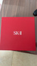 SK-II神仙水精華液75ml禮盒水乳化妝品全套護膚品套裝sk2生日禮物女 曬單實(shí)拍圖