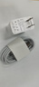 適用華為榮耀充電器快充mate40pro/50pro/p60/nova11/9/10/8型號66榮耀70/80/90/50/Magic5pro/4 適用華為/榮耀充電器+1.5米快充線(xiàn)【套裝】 曬單實(shí)拍圖