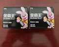 金霸王(Duracell)5號電池20粒裝堿性干電池五號 適用博朗耳溫槍/血糖儀/鼠標血壓計電子秤遙控器兒童玩具 曬單實(shí)拍圖