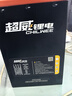 超威（CHILWEE）電動(dòng)車(chē)電池鋰電池60V30ah磷酸鐵鋰雅迪愛(ài)瑪九號電動(dòng)摩托車(chē)專(zhuān)用 JF6435NQ 藍牙版 適配60V30Ah尺寸180*170*290 贈5A充電器 曬單實(shí)拍圖