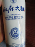 敘府大曲青花 濃香型白酒 52度 450ml*6瓶 整箱裝 純糧食酒 曬單實(shí)拍圖