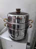 蘇泊尚(SUBOR) 德國蒸鍋定時(shí)家用多層316食品級不銹鋼蒸鍋蒸魚(yú)饃蒸鍋 【雙層蒸鍋-316鋼】電子定時(shí)鬧鐘4-6人 30cm 曬單實(shí)拍圖