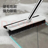 美麗雅硬毛地板刷112cm可伸縮長(cháng)桿自帶刮水器浴室衛生間廁所洗地清潔刷 曬單實(shí)拍圖