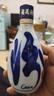 汾酒 杏花村酒 53度 青花30 稀缺小酒版 150ml 清香型白酒 150ml*1瓶 曬單實(shí)拍圖