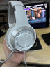 漫步者（EDIFIER）HECATE G30II頭戴式耳機有線(xiàn)電競游戲電腦耳麥筆記本吃雞csgo音樂(lè )網(wǎng)課高音質(zhì)麥克風(fēng)FPS聽(tīng)聲辨位 珍珠白+耳機支架 曬單實(shí)拍圖