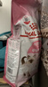 皇家幼貓貓糧 幼貓奶糕 K36 通用糧 4-12月 2KG 曬單實(shí)拍圖