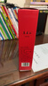寧夏紅枸杞酒28度紅棗低度配制果酒中式佳禮喜慶國貨500ml養生酒禮物 28度 500mL 6瓶 曬單實(shí)拍圖
