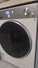 美的（Midea）滾筒洗衣機全自動(dòng)國家補貼 10/12公斤大容量 一級能效變頻節能 健康除菌 純平自由全嵌 以舊換新 10公斤非烘干L1|1.28洗凈比+智能投放 單洗 曬單實(shí)拍圖