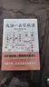 痰濕一去百病消 痰濕治療方法書(shū)籍手冊?xún)茸C觀(guān)察筆記圓運動(dòng)的古中醫學(xué)李可老中醫倪海廈石室秘錄石室秘方 曬單實(shí)拍圖