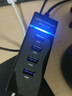 CKULH德國USB3.0擴展塢臺式機主機筆記本電腦集線(xiàn)器多功能帶供電加長(cháng)延長(cháng)分線(xiàn)拓展HUB多接口電視車(chē)載U盤(pán) 團購1 曬單實(shí)拍圖