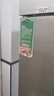 英聯(lián)瑞仕商用四門(mén)冰箱商用六門(mén)冰箱保鮮柜餐飲酒店廚房冰箱雙溫冷藏冷凍不銹鋼商用冰箱四開(kāi)大容量四門(mén)冰柜 旗艦款加大四門(mén)全冷凍【銅管制冷】 曬單實(shí)拍圖