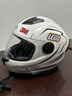 【京東物流】真3C認證摩托車(chē)電動(dòng)車(chē)頭盔男女通用全盔冬季保暖防霧 【A類(lèi)3C認證】白黑(送圍脖) 曬單實(shí)拍圖