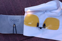ZIPPO美國近視偏光變色夜視夾片日夜兩用開(kāi)車(chē)駕駛便攜可上翻墨鏡06-72 曬單實(shí)拍圖