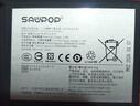 蘇維【3C安全認證丨當日達丨次日達】適用于vivo S1/S1pro S6/S7/T/S7E 手機電池 vivo S10丨4050mAh丨工具+教程 曬單實(shí)拍圖
